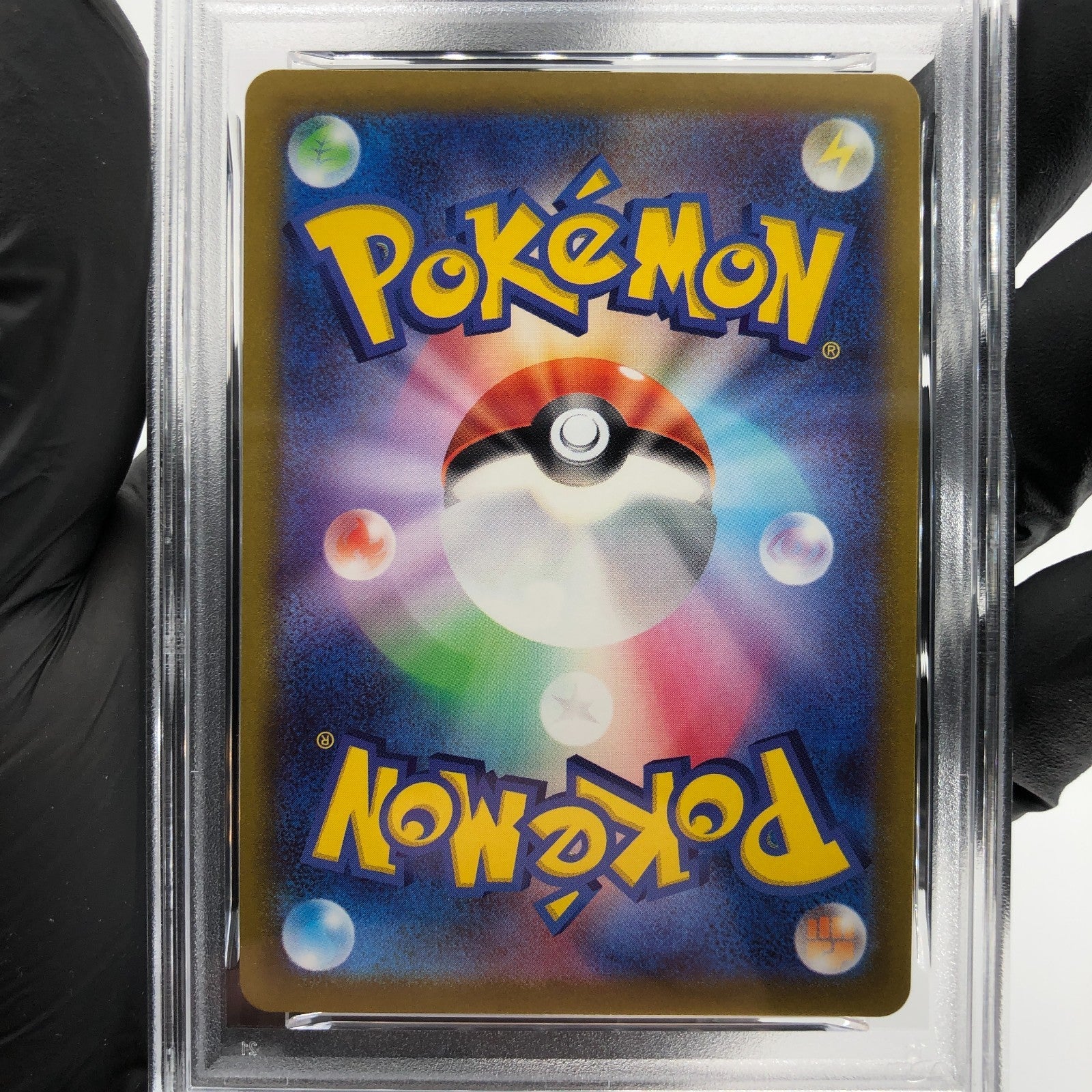 PSA 8 Pokemon Card Snorlax 077/071 CHR S10a Japanese Karte [8]