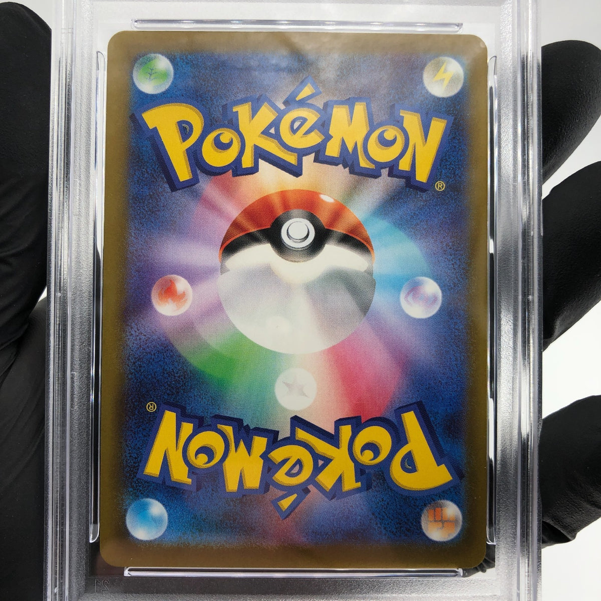 PSA 9 Pokemon Card Mimikyu 079/193 M2a Team Rocket  Holo Japanese Karte [9] 3