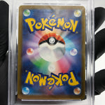 PSA 9 Pokemon Card Mimikyu 079/193 M2a Team Rocket  Holo Japanese Karte [9] 3