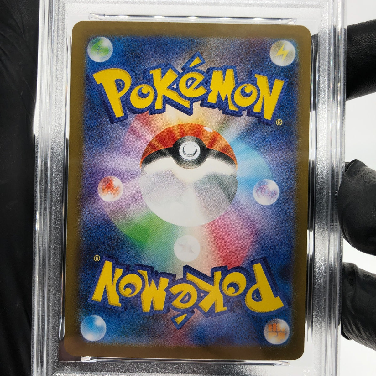 PSA 8 Pokemon Card Houndoom 100/098 AR SV10 Team Rocket Japanese Karte [8] 2