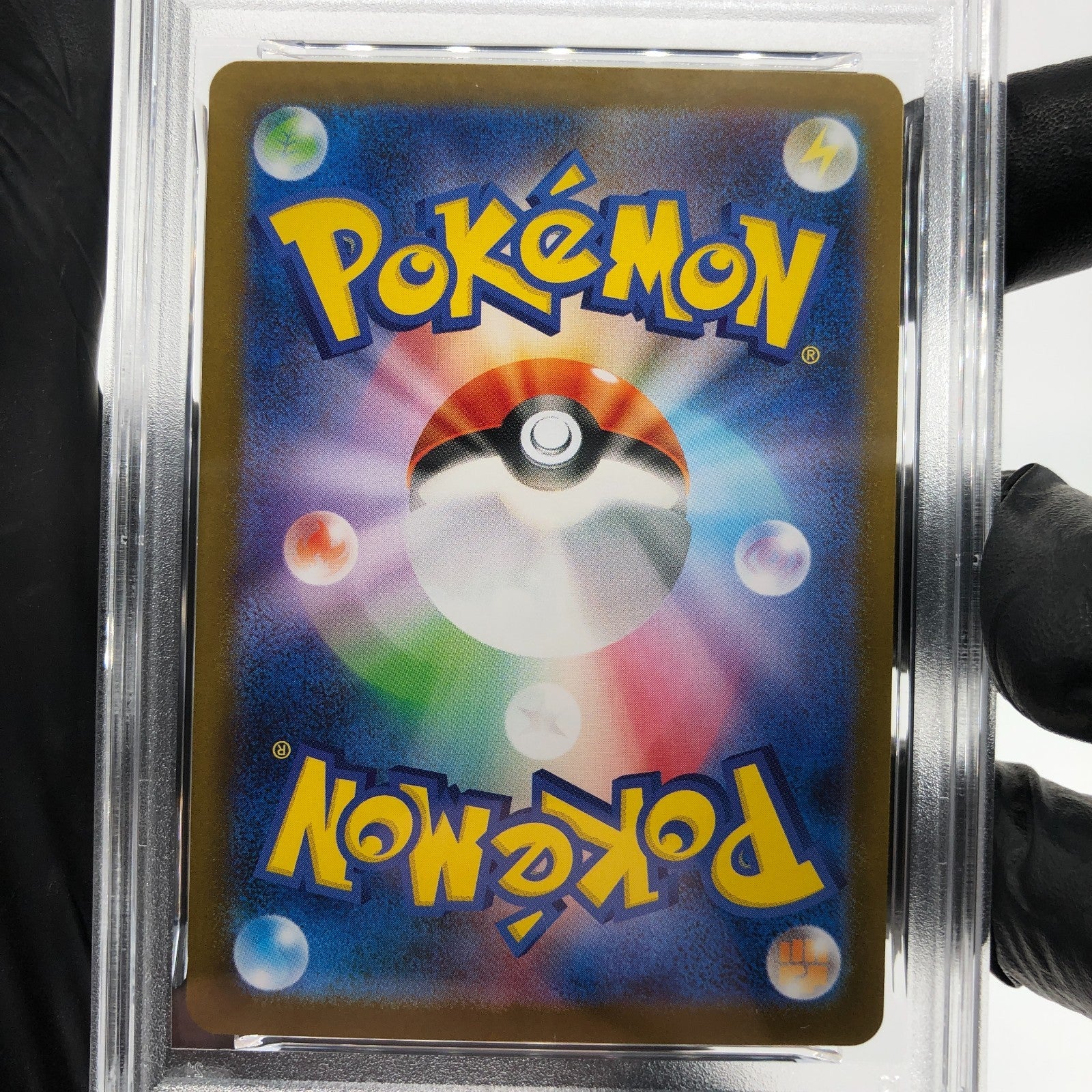 PSA 8 Pokemon Card Houndoom 100/098 AR SV10 Team Rocket Japanese Karte [8] 2