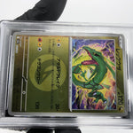 PSA 9 Pokemon Card Rayquaza 127/193 I Reverse Holo M2a Japanese Karte [9] 4