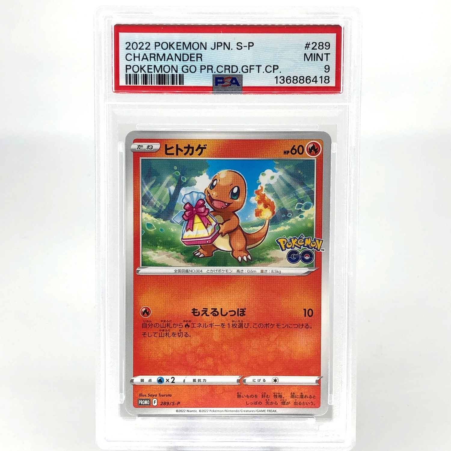 PSA 9 Pokemon Card Charmander 289/S-P Promo Go Japanese Karte [9]