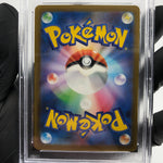 PSA 10 Pokemon Card Gardevoir Ex 071/193 RR M2a Japanese Karte [10]