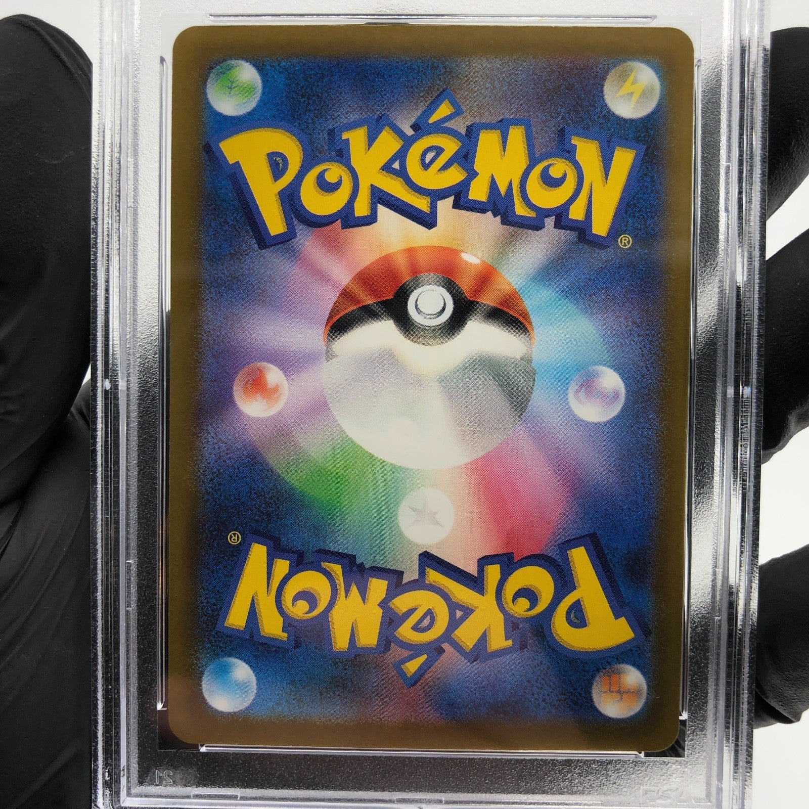 PSA 10 Pokemon Card Gardevoir Ex 071/193 RR M2a Japanese Karte [10]