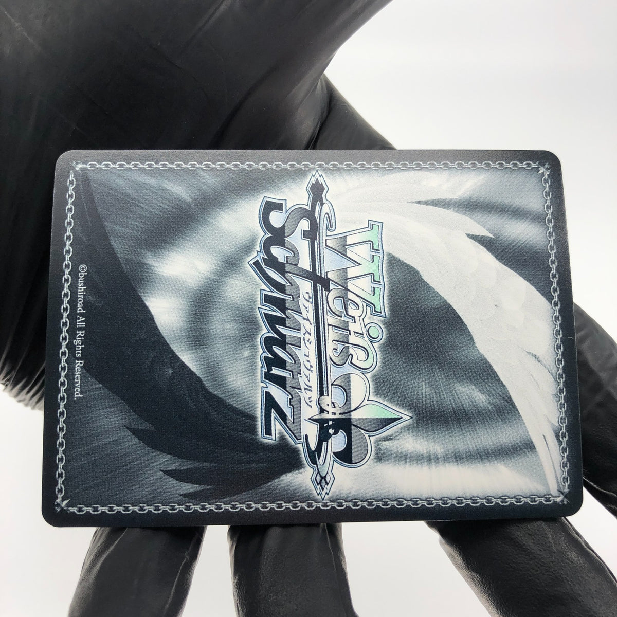 Weiss Schwarz Card Kirito S71-068S SR Sword Art Online Japanese [Mint]