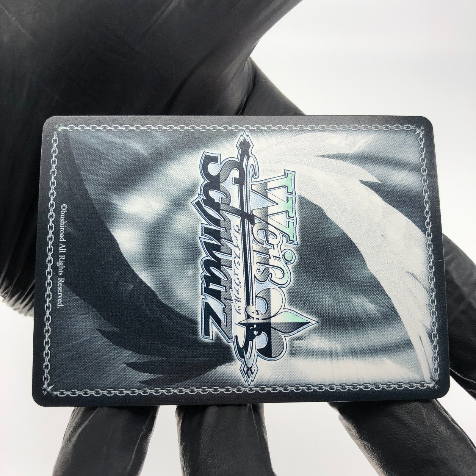 Weiss Schwarz Card Kirito S71-068S SR Sword Art Online Japanese [Mint]