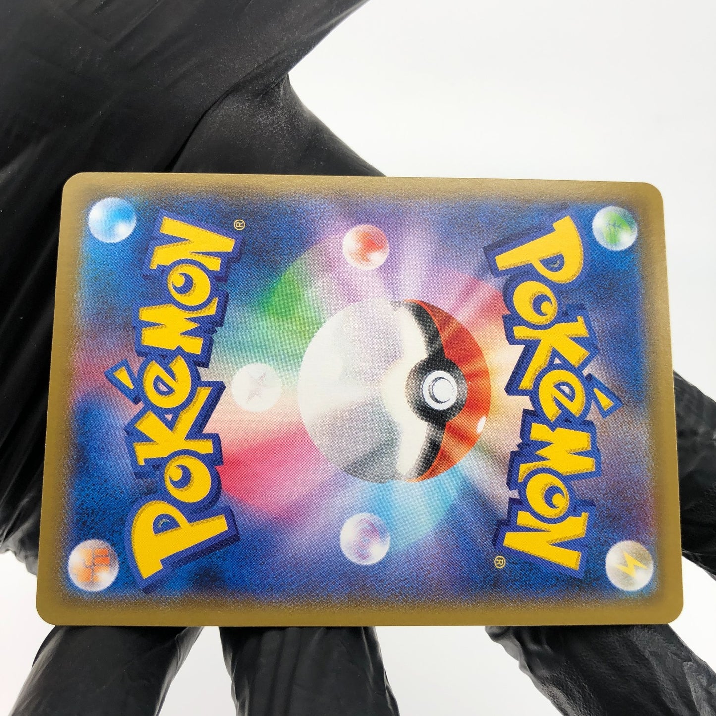 Pokemon Card Vaporeon V 075/069 SR  Alt Art S6a Japanese Karte [Mint]