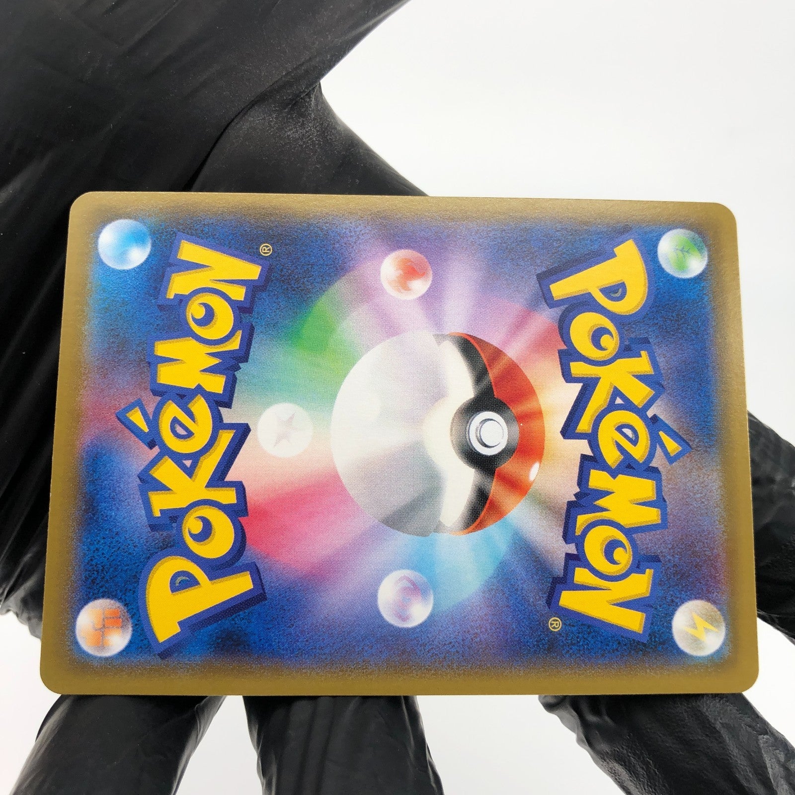 Pokemon Card Vaporeon V 075/069 SR  Alt Art S6a Japanese Karte [Mint]