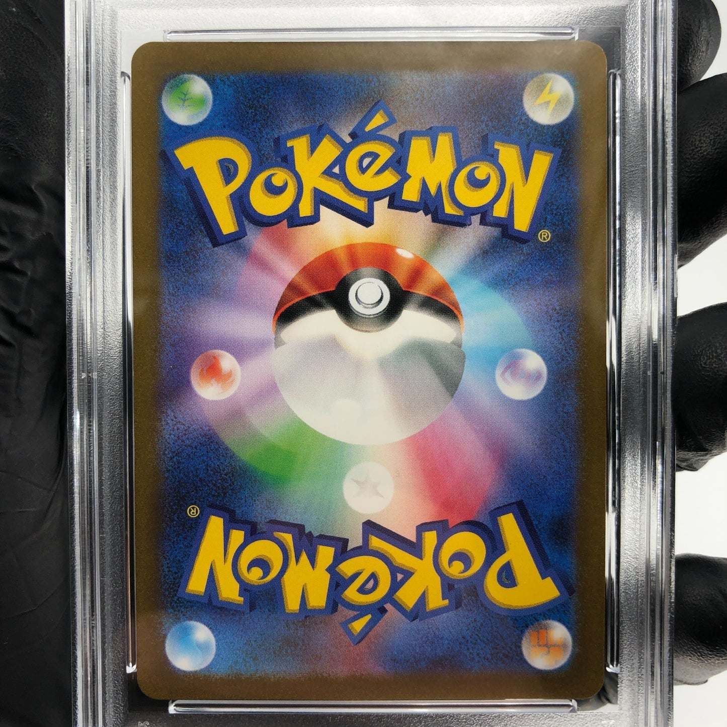 PSA 9 Pokemon Card Venusaur 184/165 SR SV2a japanese Karte [9]