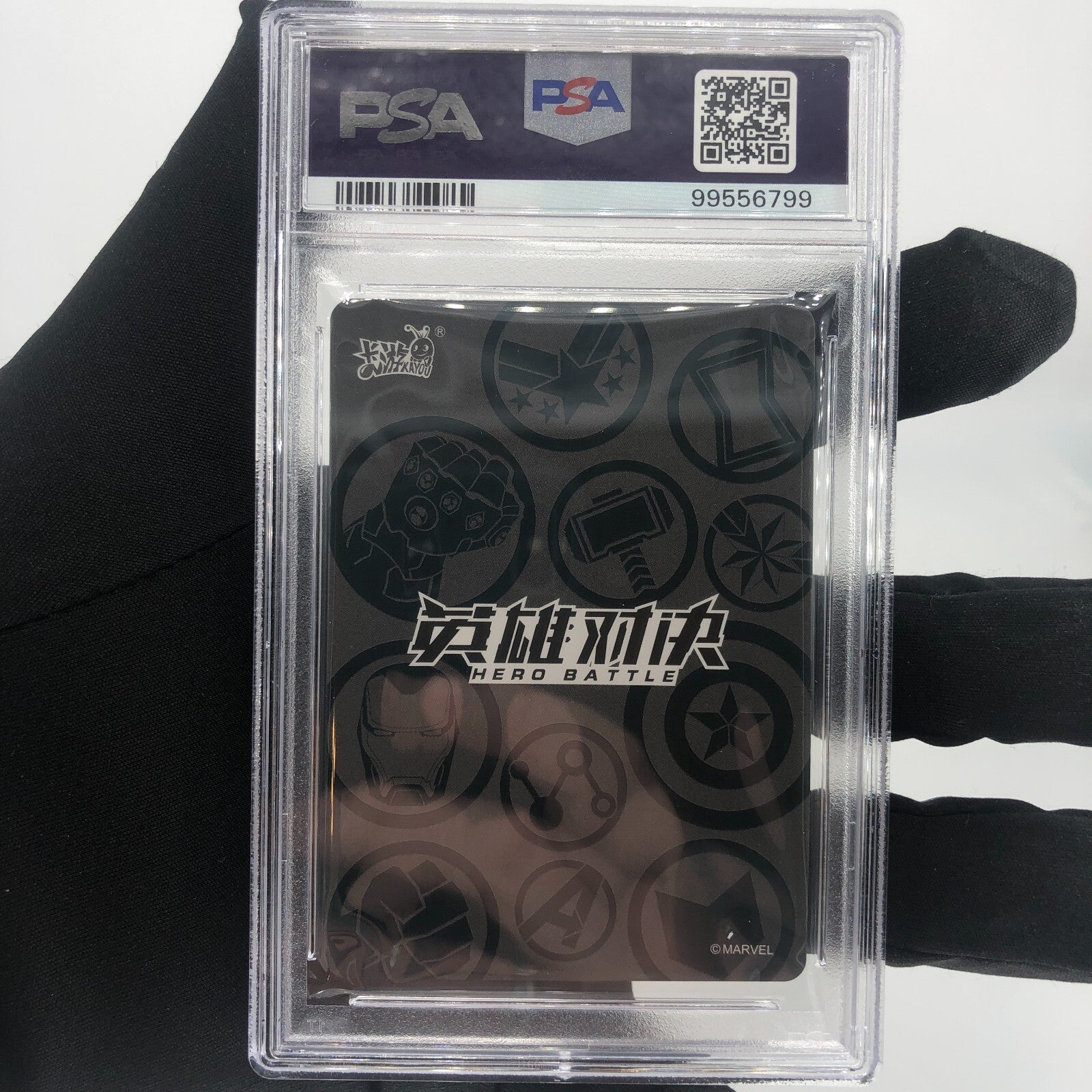 Marvel Card PSA 10 Thor MW05-004 MR Kayou Hero Battle 2022 [10]
