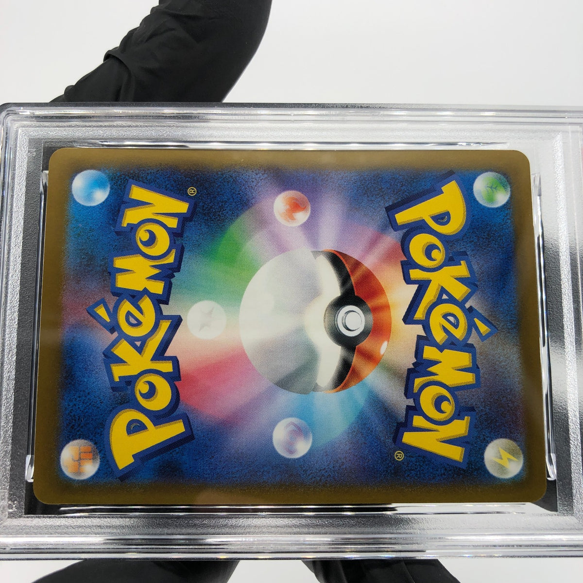 PSA 9 Pokemon Card Pikachu Ex 006/023 MP1 Japanese Karte [9] 6