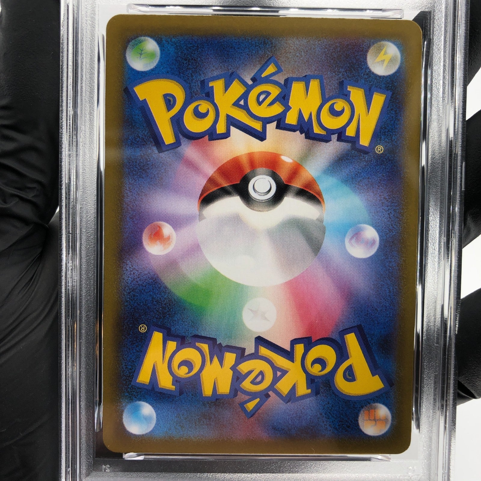 PSA 9 Pokemon Card Zacian 087/080 AR M2 Japanese Karte [9]