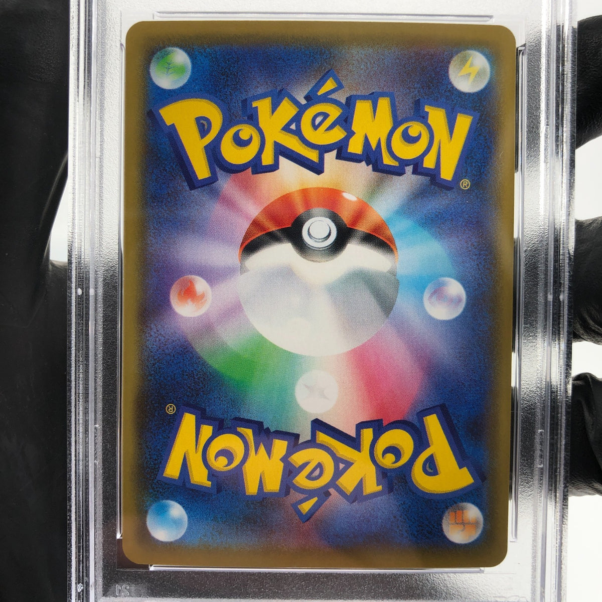 PSA 9 Pokemon Card Pikachu 001/028 25th E S8a Japanese Karte [9]