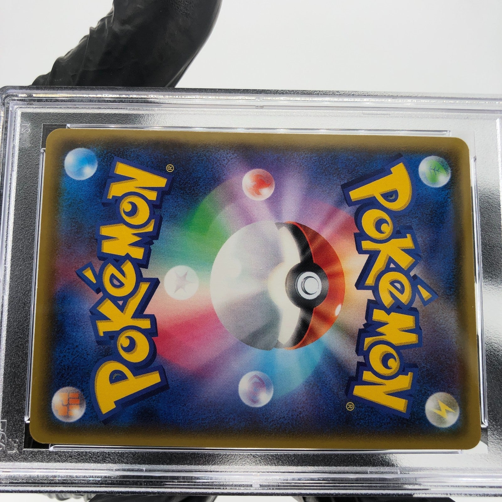 PSA 10 Pokemon Card Lapras Vmax 032/190 RRR S4a Shiny Star V Japanese Karte [10]