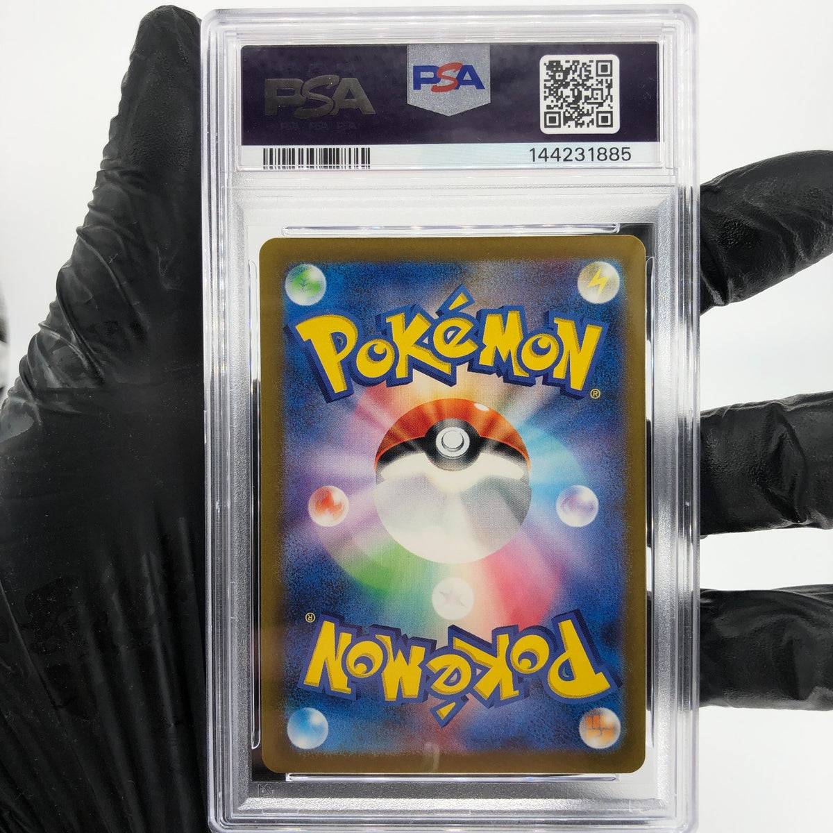 PSA 8 Pokemon Card Starmie 121/165 R Masterball SV2a Japanese Karte [8]