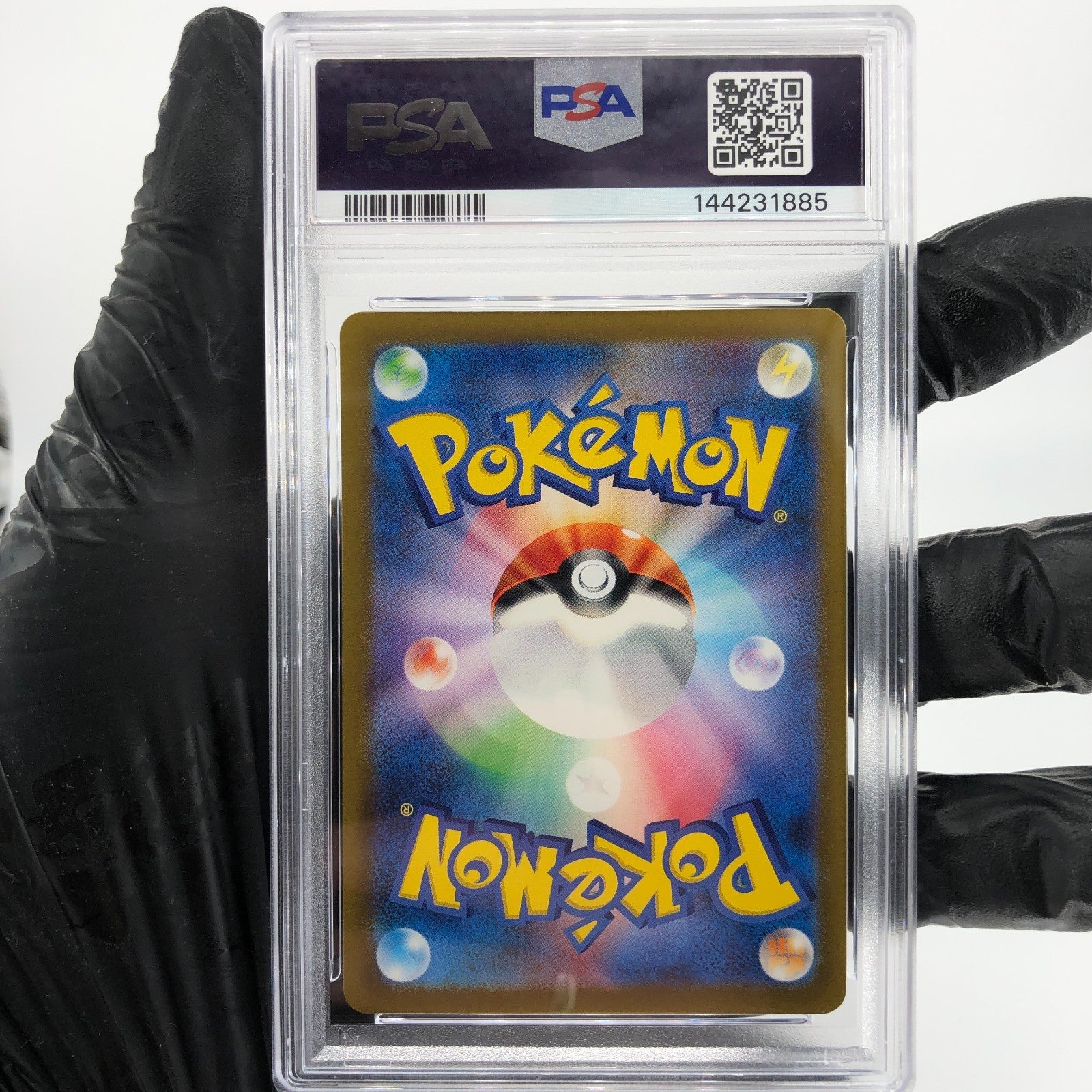 PSA 8 Pokemon Card Starmie 121/165 R Masterball SV2a Japanese Karte [8]