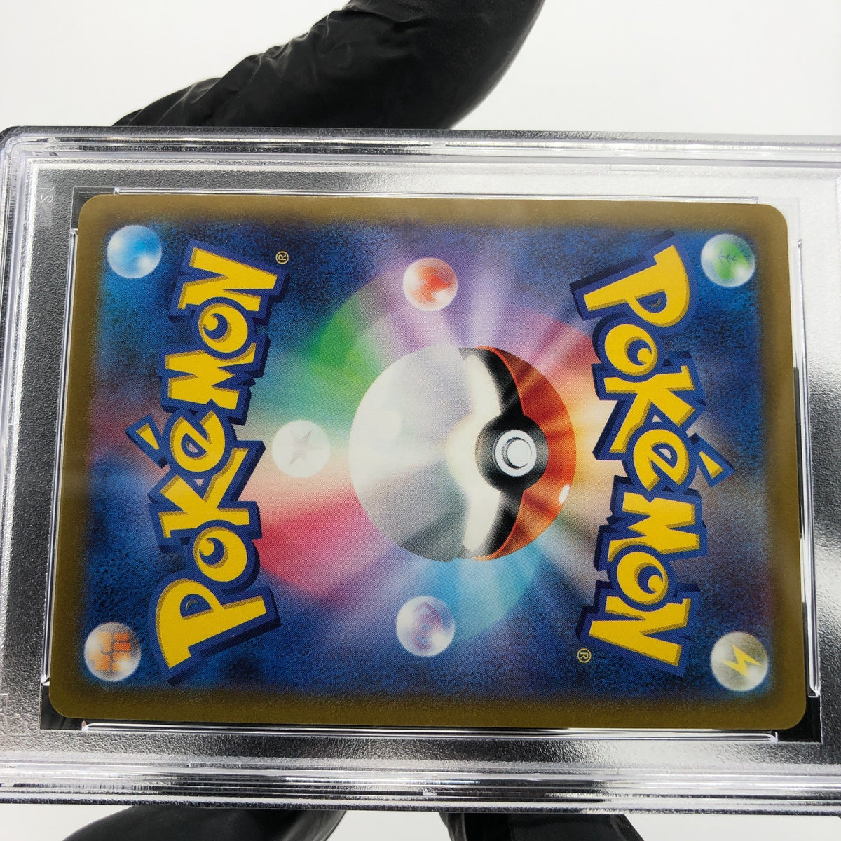 PSA 9 Pokemon Card Mewtwo V 030/071 RR S10b Japanese Karte [9]