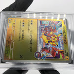 PSA 9 Pokemon Card Pikachu 289/SV-P Reverse Holo Fukuoka Japanese Karte [9]