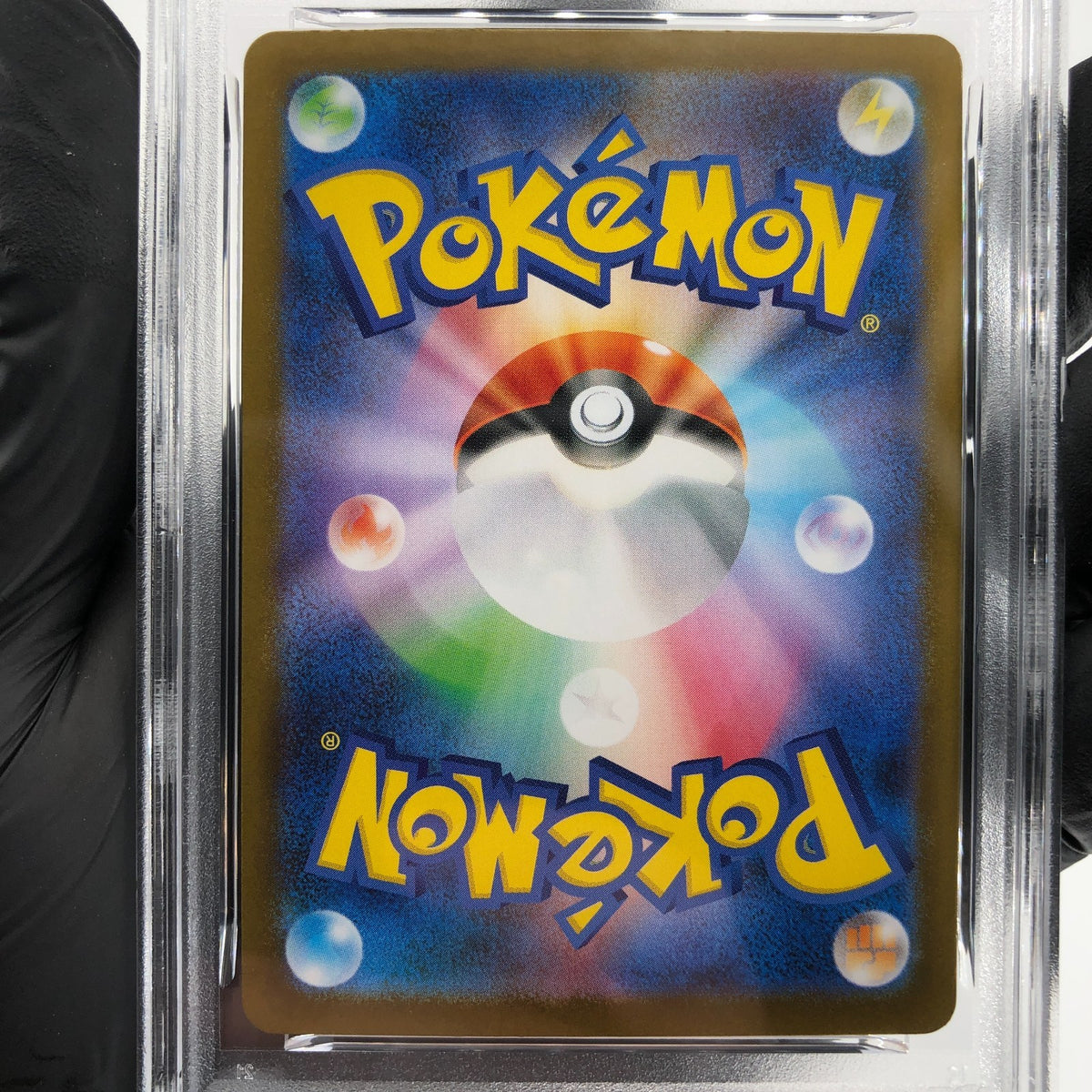 PSA 9 Pokemon Card Wobbuffet 103/098 AR SV10 Team Rocket Japanese Karte [9] 2