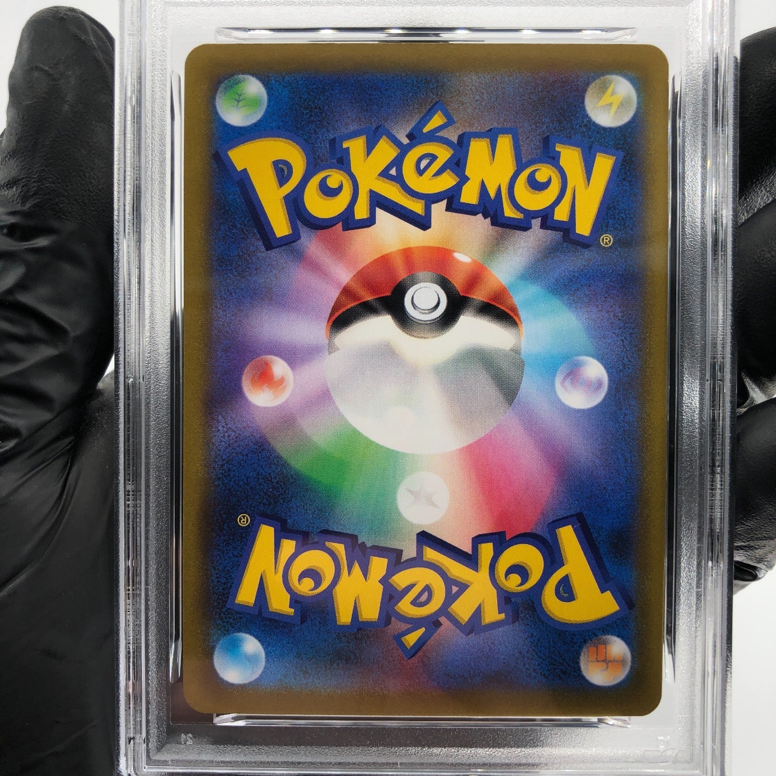 PSA 9 Pokemon Card Alcremie 201/184 CHR S8b Japanese Karte [9]