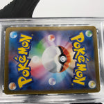 PSA 8 Pokemon Card Spidops 099/098 AR SV10 Team Rocket Japanese Karte [8]