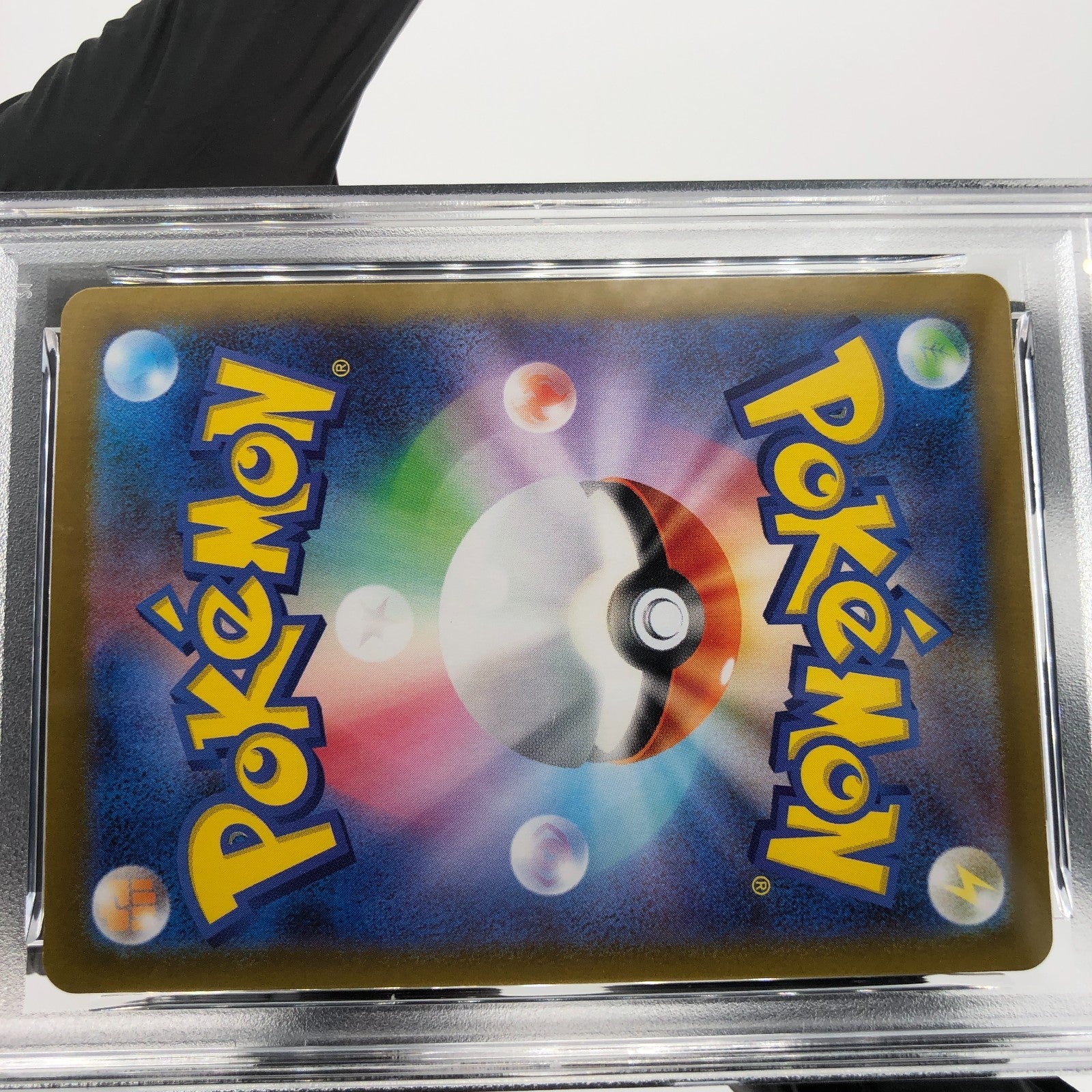 PSA 8 Pokemon Card Spidops 099/098 AR SV10 Team Rocket Japanese Karte [8]