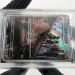 PSA 10 Pokemon Card Dugtrio 206/193 AR Team Rocket M2a Japanese Karte [10] 2