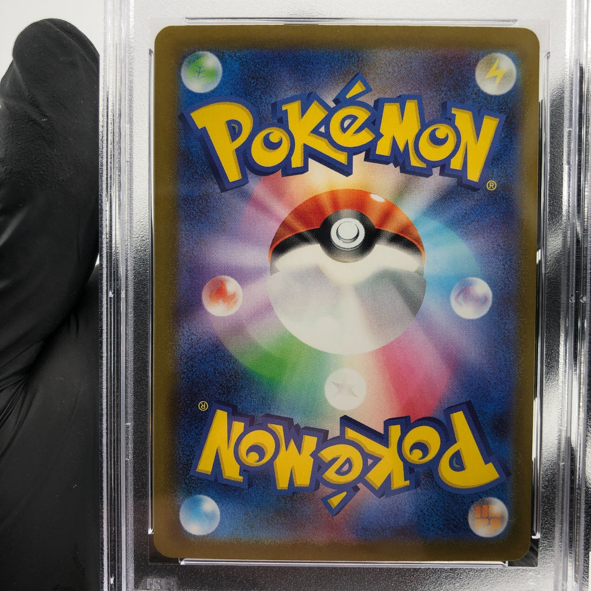 PSA 9 Pokemon Card Scrafty 231/193 MA Team Rocket M2a Japanese Karte [9] 3