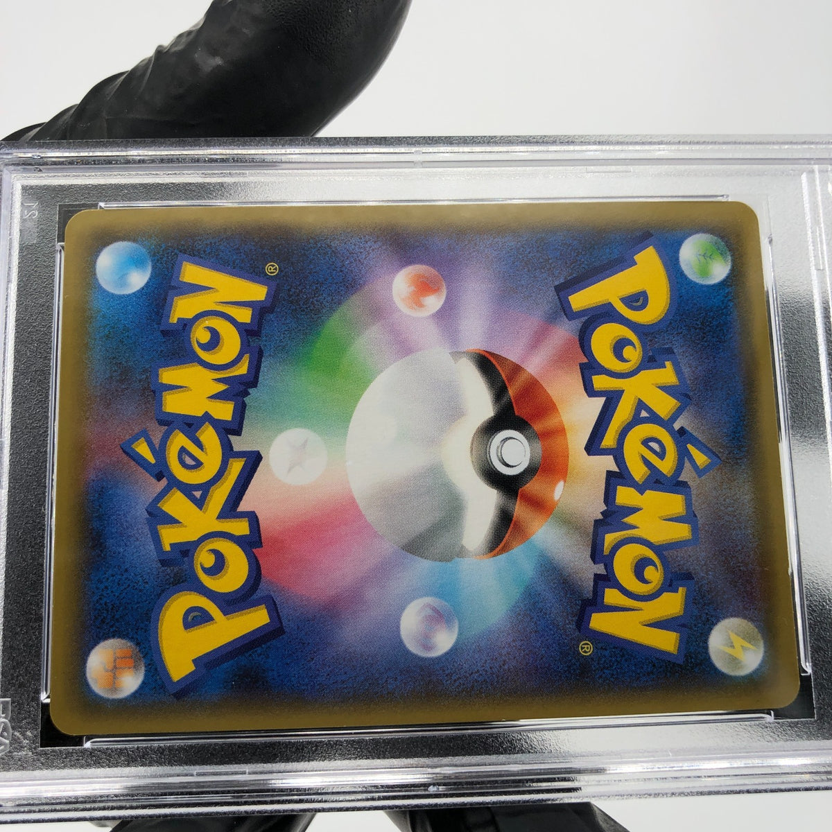PSA 9 Pokemon Card Dragapult 089/190 RRR S4a Shiny Star V Japanese Karte [9]