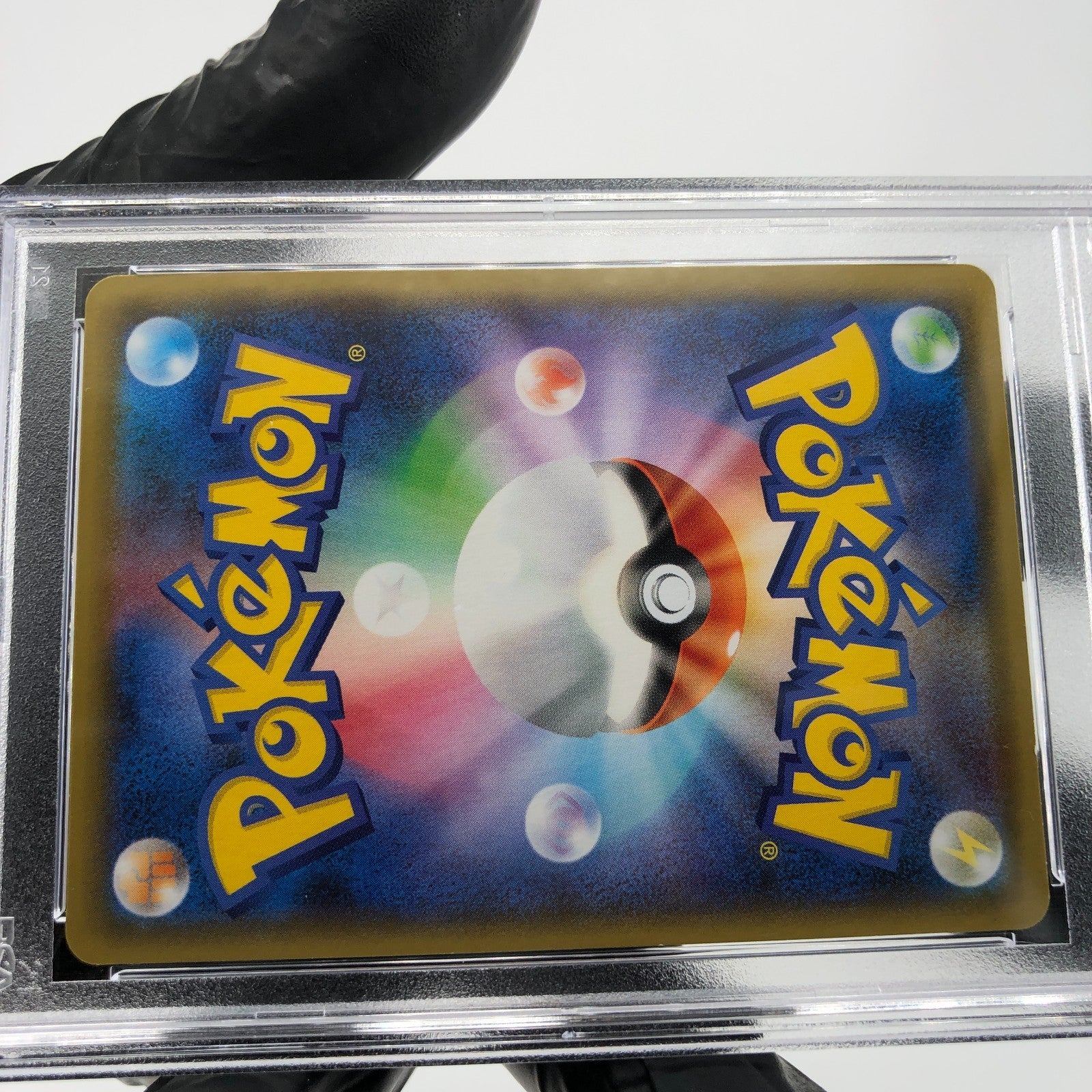 PSA 9 Pokemon Card Dragapult 089/190 RRR S4a Shiny Star V Japanese Karte [9]
