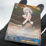 Weiss Schwarz Card San Jacinto S119-107S SR Azur Lane Vol.02 Japanese [Mint]