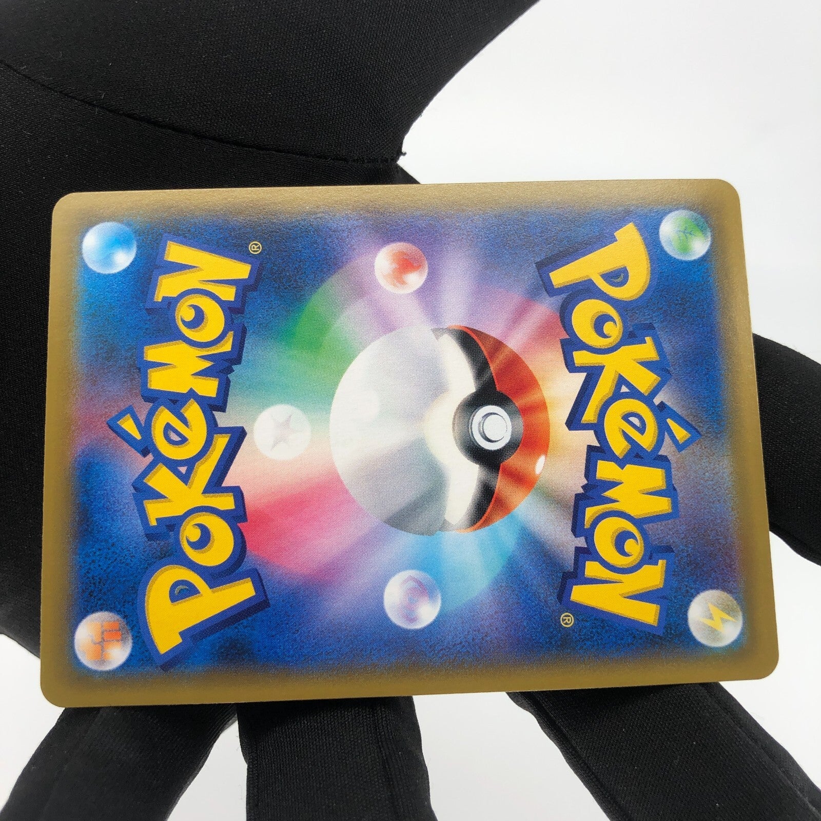 Pokemon Card Jirachi GX 180/173 SR SM12a Japanese Karte [Exc.]