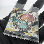 Jujutsu Kaisen Itadori 1-25 R Four Star Holo Wafer Japanese [Sealed]