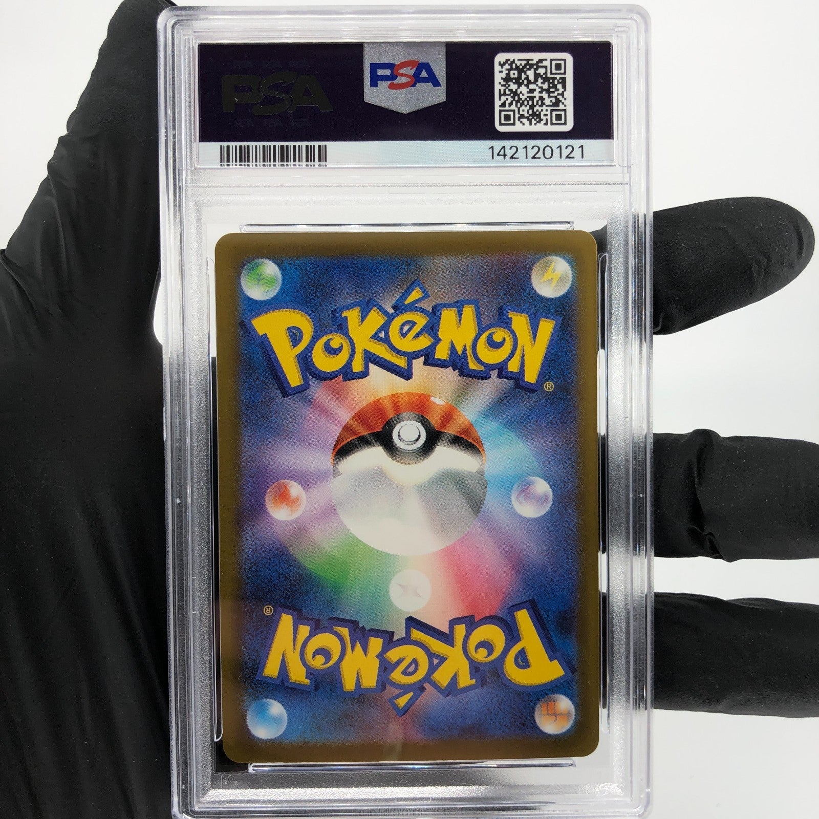 PSA 10 Pokemon Card Dragonite Ex 126/193 RR M2a Japanese Karte [10]