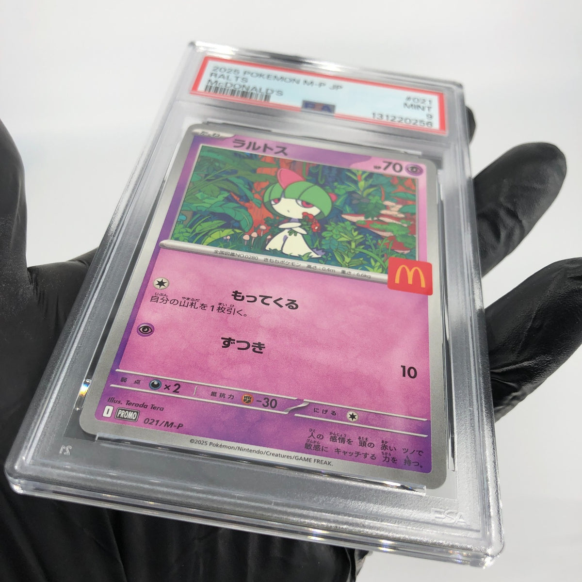 PSA 9 Pokemon Card Ralts 021/M-P McDOnalds Promo Japanese Karte [9] 2