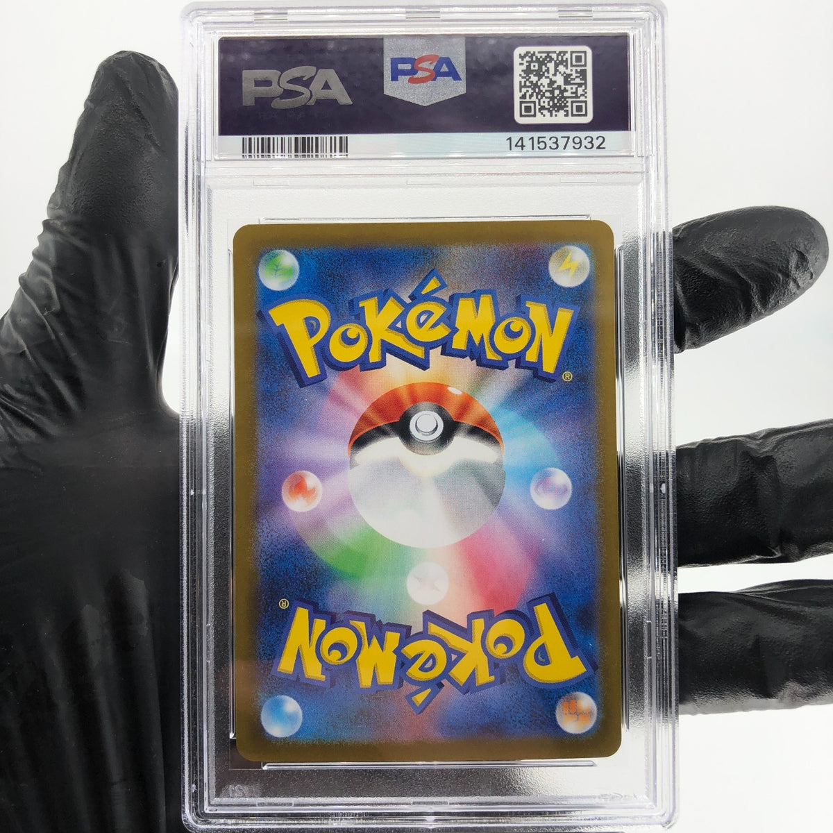 PSA 10 Pokemon Card Latias Ex 079/063 SR M1S Japanese Karte [10]