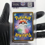 PSA 10 Pokemon Card Latias Ex 079/063 SR M1S Japanese Karte [10]