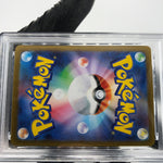 PSA 9 Pokemon Card Litleo 066/063 AR M1S Japanese Karte [9]