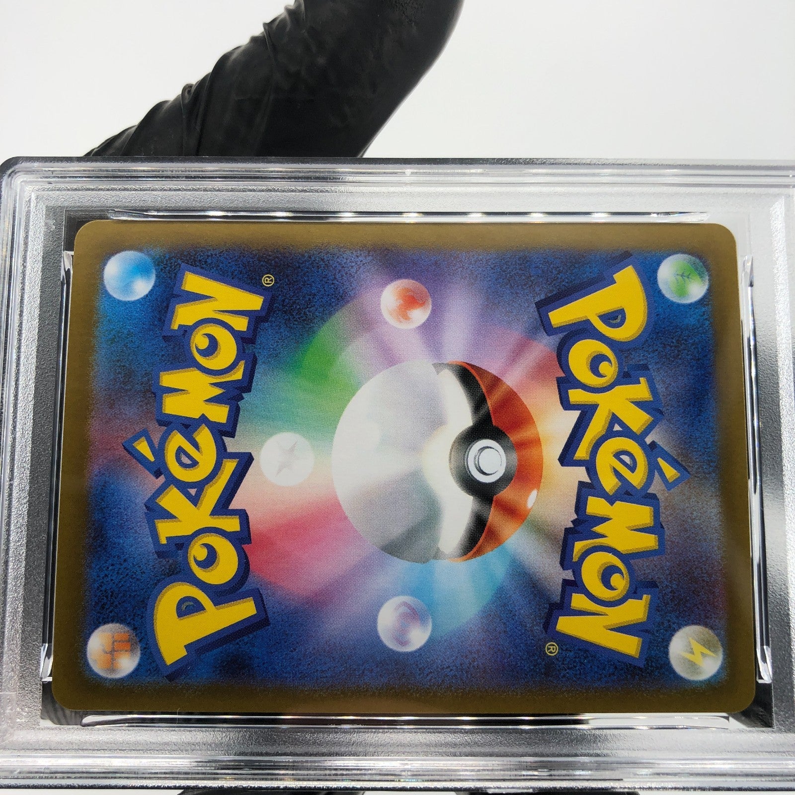 PSA 9 Pokemon Card Litleo 066/063 AR M1S Japanese Karte [9]