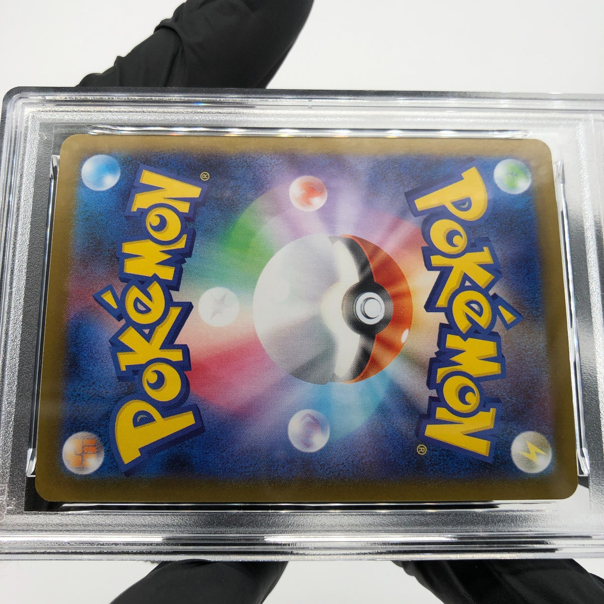 PSA 10 Pokemon Card Zebstrika 029/086 U Masterball SV11W Japanese Karte [10]