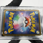 PSA 10 Pokemon Card Zebstrika 029/086 U Masterball SV11W Japanese Karte [10]