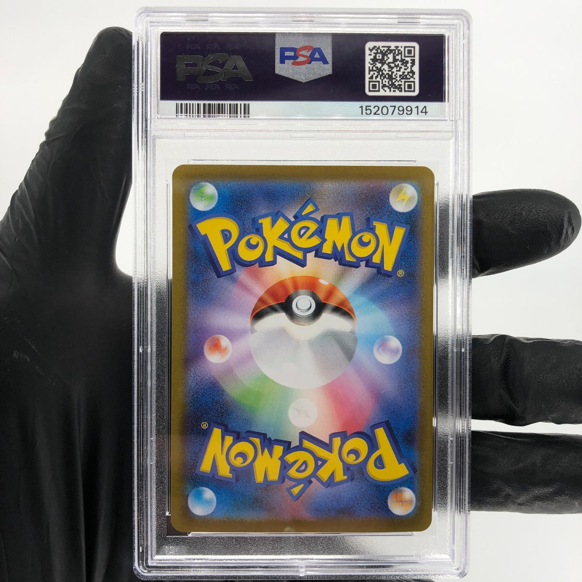 PSA 9 Pokemon Card Gardevoir Ex 078/063 SR M1S Japanese Karte [9] 2