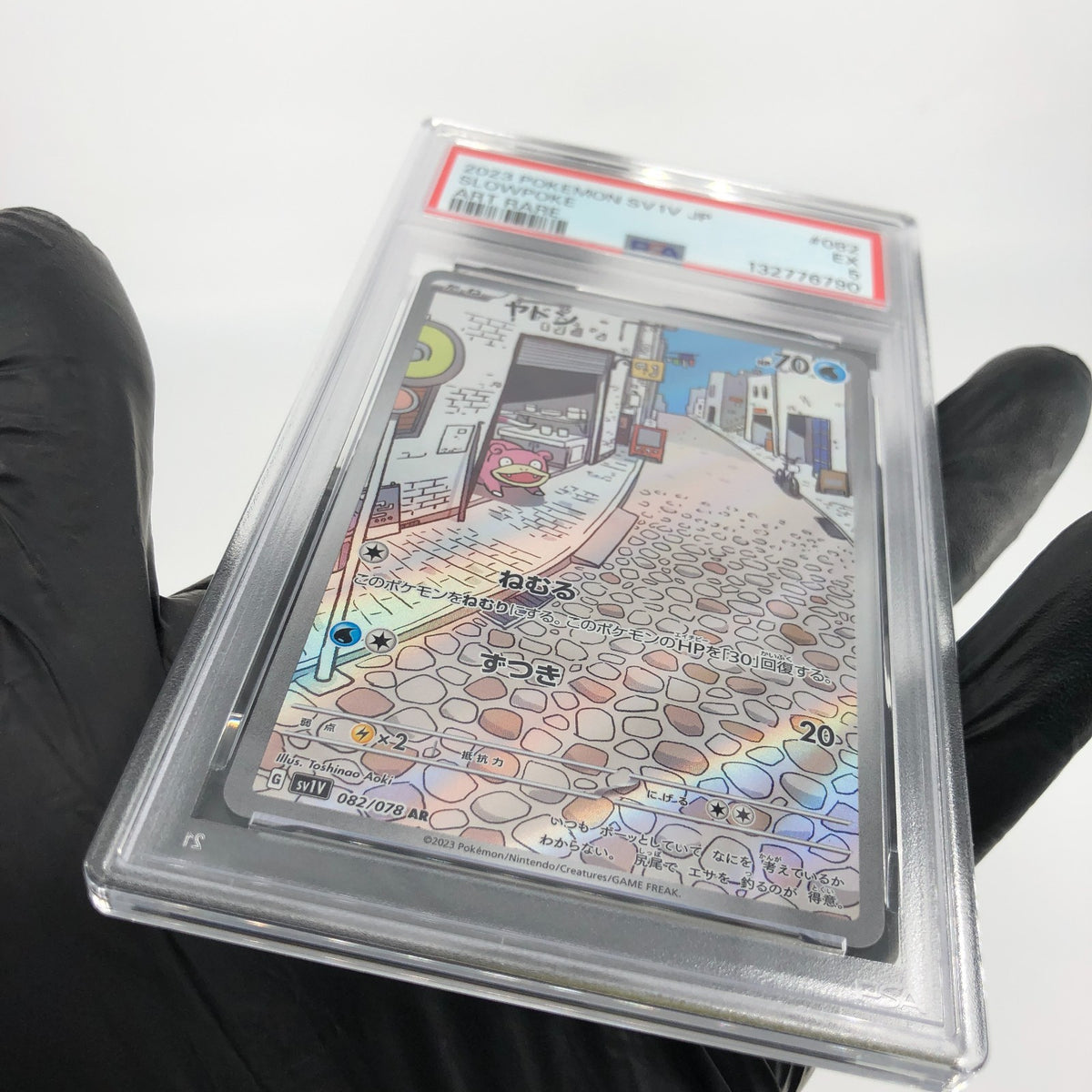 PSA 5 Pokemon Card Slowpoke 082/078 AR SV1V Japanese Karte [5]