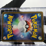CGC 9.5 Pokemon Card Psyduck 199/193 AR M2a Japanese Karte [9.5]