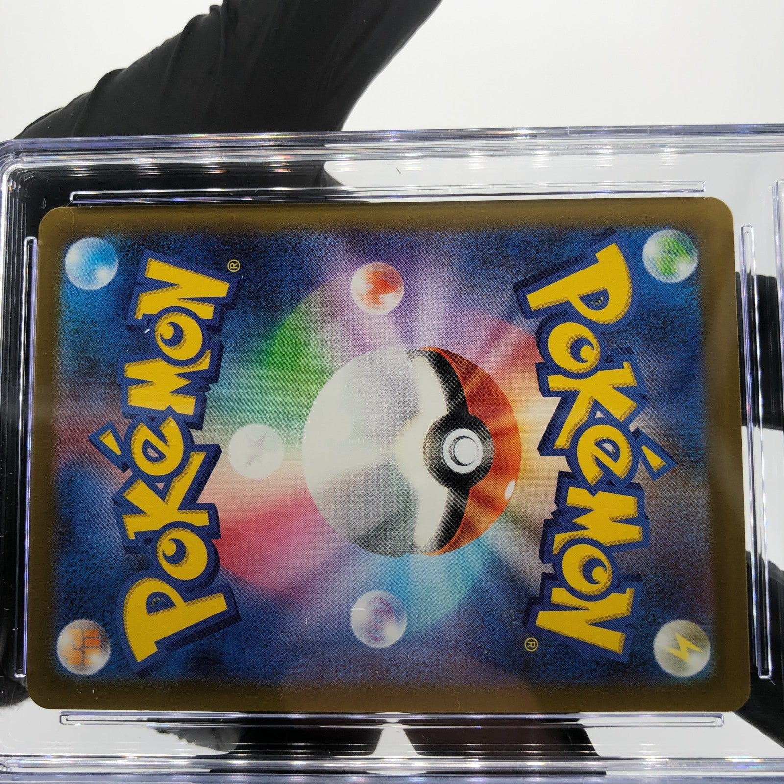 CGC 9.5 Pokemon Card Psyduck 199/193 AR M2a Japanese Karte [9.5]