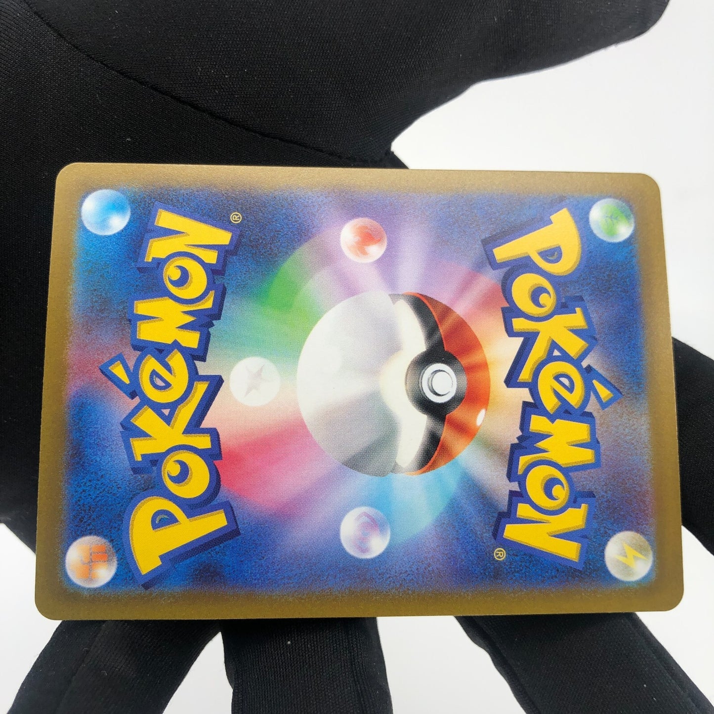 Pokemon Card Lumineon V 216/172 SAR s12a Japanese Karte [Mint]