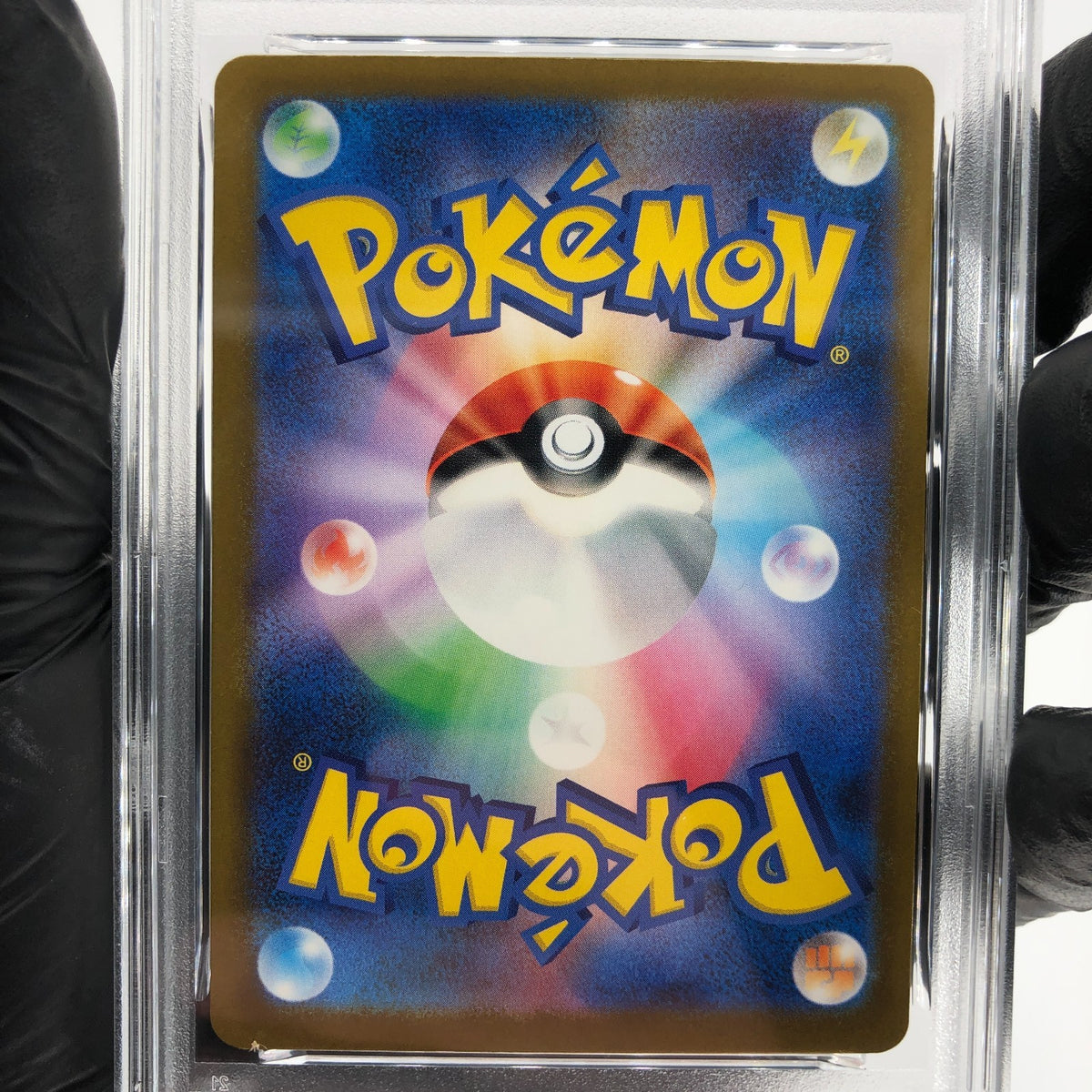PSA 9 Pokemon Card Obstagoon 209/193 AR M2a Japanese Karte [9] 3