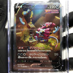 CGC 10 Pokemon Card Hoopa V 231/172 SAR S12a Japanese Karte [10]