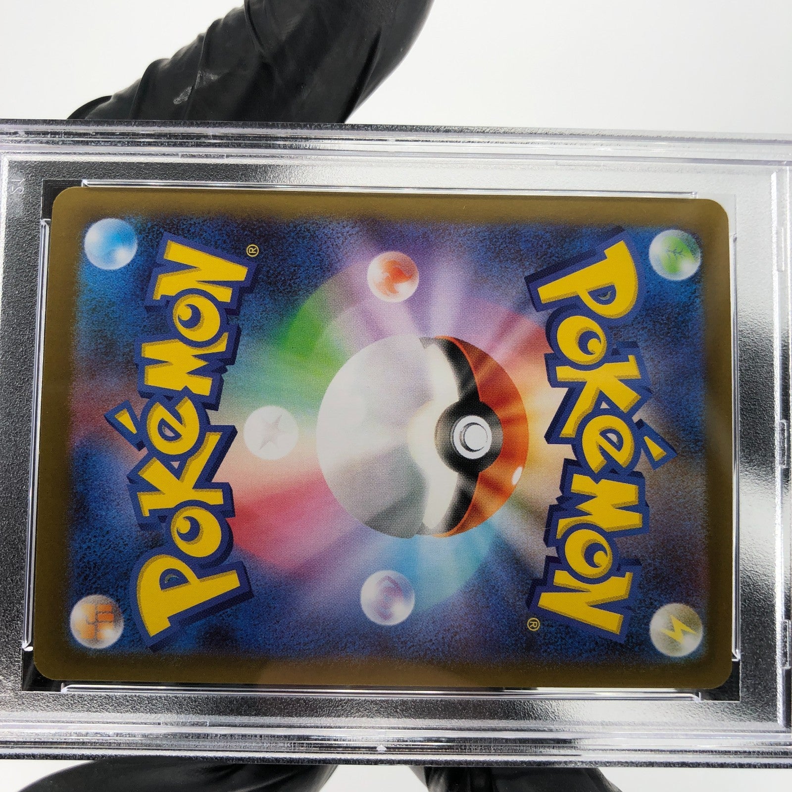 PSA 9 Pokemon Card Tyrunt 089/080 SR M3 Japanese Karte [9]